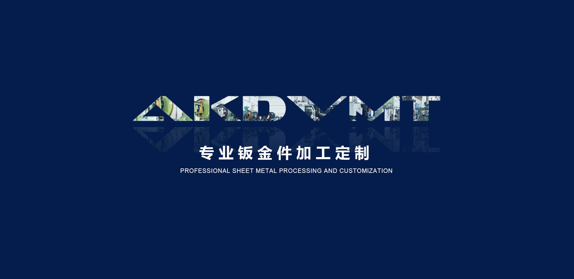 螺釘式PCB接線(xiàn)端子